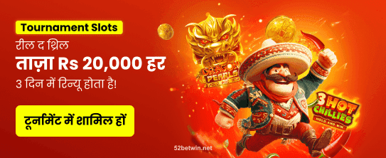 India hi Casino D0 97 D0 B0 D0 BF D1 83 D1 81 D0 BA D1 80 D0 B5 D0 BB D0 BE D0 B0 D0 B4 D1 82 D1 83 D1 80 D0 BD D0 B8 D1 80 D0 B0 D0 9A D0 A0 D0 90 D0 A8 1